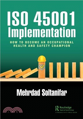 ISO 45001 Implementation：How to Become an Occupational Health and Safety Champion