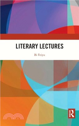 Literary Lectures