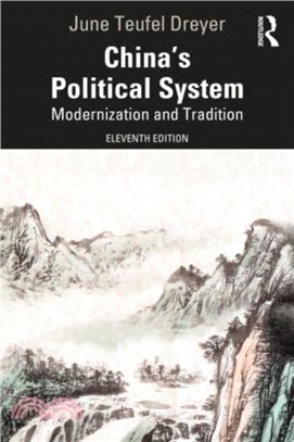 China's Political System：Modernization and Tradition
