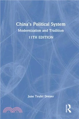 China's Political System：Modernization and Tradition