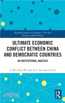 Ultimate economic conflict b...