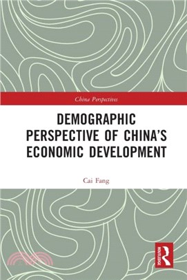 Demographic Perspective of China's Economic Development