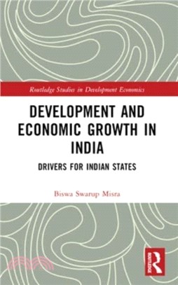 Development and Economic Growth in India：Drivers for Indian States