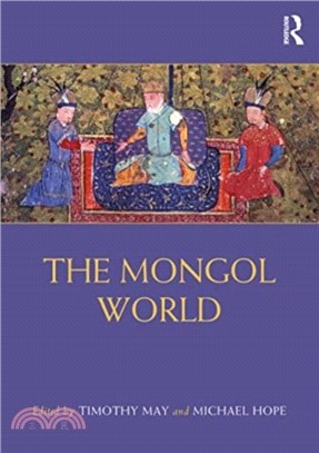 The Mongol World