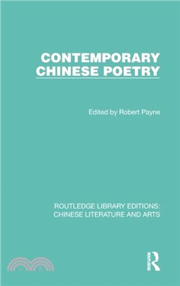 Contemporary Chinese Poetry