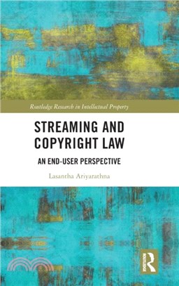 Streaming and Copyright Law：An end-user perspective