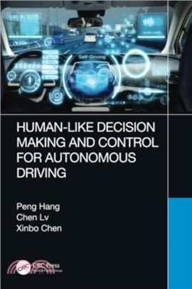 Human-Like Decision Making and Control for Autonomous Driving