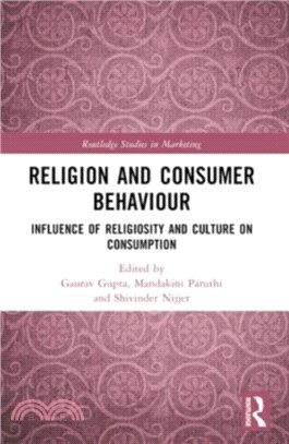 Religion and Consumer Behaviour：Influence of Religiosity and Culture on Consumption