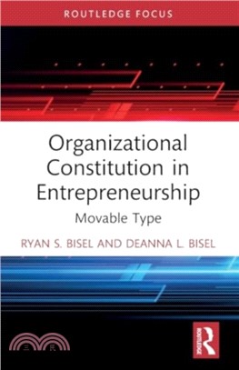 Organizational Constitution in Entrepreneurship：Movable Type