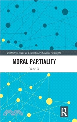 Moral Partiality