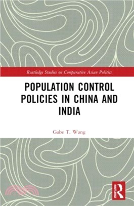 Population Control Policies in China and India：Comparisons with Social and Cultural Factors