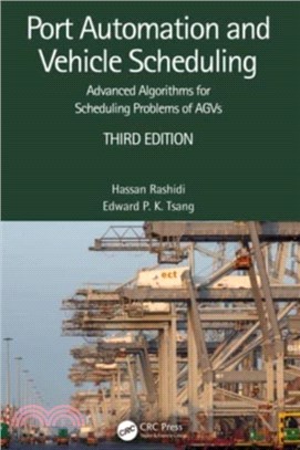 Port Automation and Vehicle Scheduling：Advanced Algorithms for Scheduling Problems of AGVs