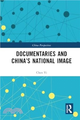Documentaries and China? National Image