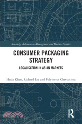 Consumer Packaging Strategy：Localisation in Asian Markets