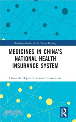 Medicines in China's National Health Insurance System