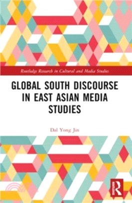 Global South Discourse in East Asian Media Studies