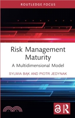 Risk Management Maturity：A Multidimensional Model