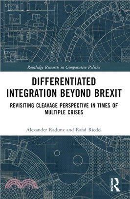 Differentiated Integration Beyond Brexit：Revisiting Cleavage Perspective in Times of Multiple Crises