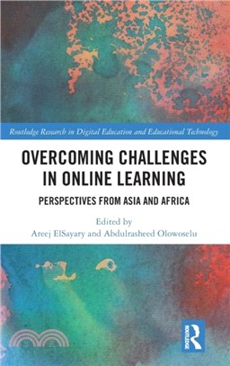 Overcoming Challenges in Online Learning：Perspectives from Asia and Africa