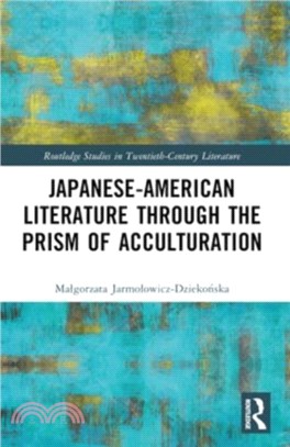Japanese-American Literature through the Prism of Acculturation