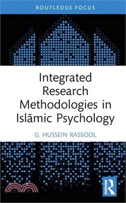 Integrated Research Methodologies in Islāmic Psychology