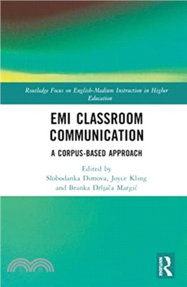 EMI Classroom Communication：A Corpus-Based Approach