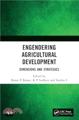 Engendering Agricultural Development：Dimensions and Strategies