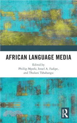 African Language Media