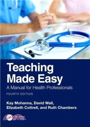 Teaching Made Easy：A Manual for Health Professionals