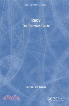 Ruby：The Ultimate Guide