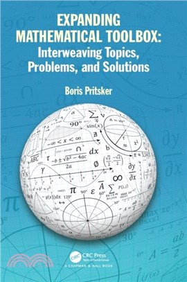Expanding Mathematical Toolbox：Interweaving Topics, Problems and Solutions