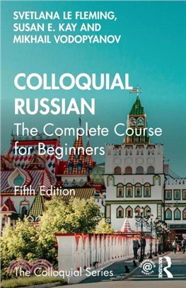 Colloquial Russian：The Complete Course For Beginners
