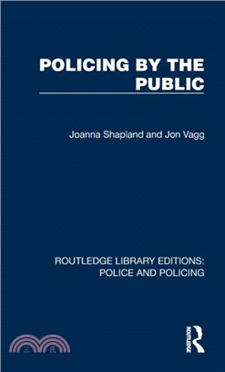 Policing by the Public