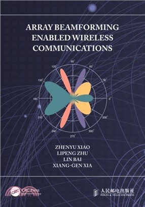 Array Beamforming Enabled Wireless Communications