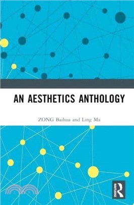 An Aesthetics Anthology