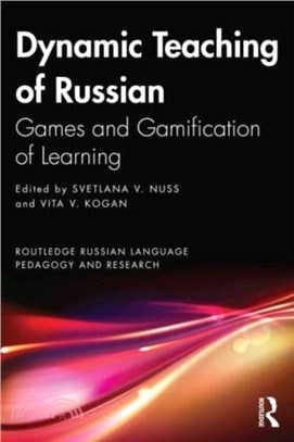 Dynamic Teaching of Russian：Games and Gamification of Learning