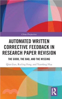 Automated Written Corrective Feedback in Research Paper Revision：The Good, The Bad, and The Missing