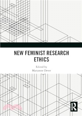 New Feminist Research Ethics