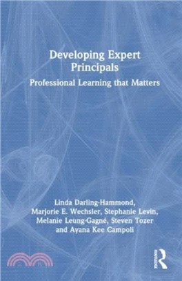 Developing Expert Principals：Professional Learning that Matters