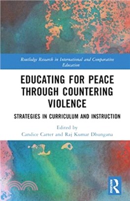 Educating for Peace through Countering Violence：Strategies in Curriculum and Instruction