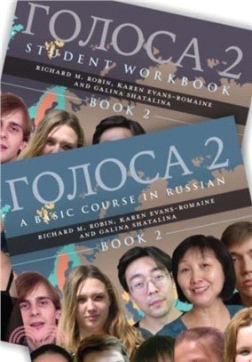 Golosa: Textbook and Student Workbook：A Basic Course in Russian, Book Two