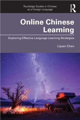 Online Chinese Learning：Exploring Effective Language Learning Strategies