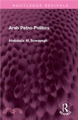 Arab Petro-Politics