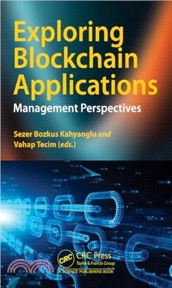 Exploring Blockchain Applications：Management Perspectives