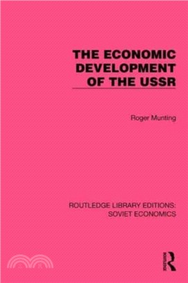 The Economic Development of the USSR