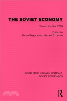 The Soviet Economy：Toward the Year 2000