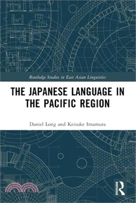 The Japanese Language in the Pacific Region