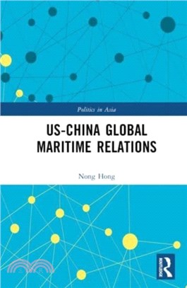 US-China Global Maritime Relations