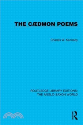 The C疆dmon Poems