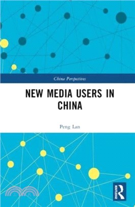 New Media Users in China